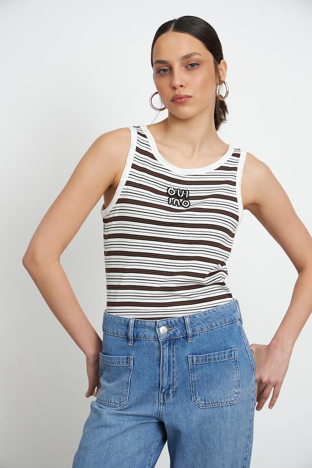 Топ Oui в полоску коричневый