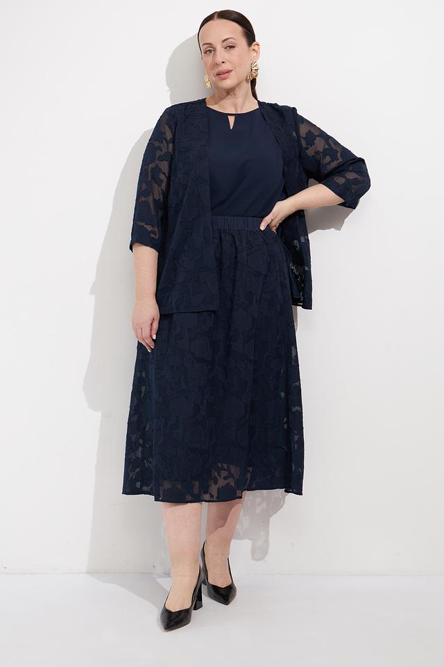 Юбка Frapp с цветочным принтом