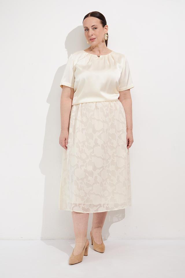 Юбка Frapp с цветочным принтом