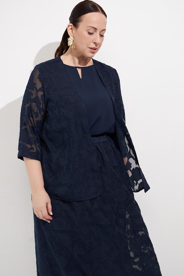 Жакет Frapp с вышивкой